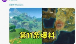 须弥最新地图爆料,探索神秘须弥世界的奇幻之旅