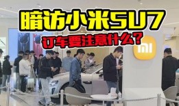 爆料长春探店事件视频大全,揭秘热门美食地，带你领略长春风味