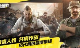 使命召唤手游最新爆料手册高飞,高飞篇——揭秘全新爆料手册中的神秘英雄