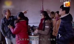 扒爷爆料鲍家姐妹视频,鲍家姐妹私密视频事件全解析